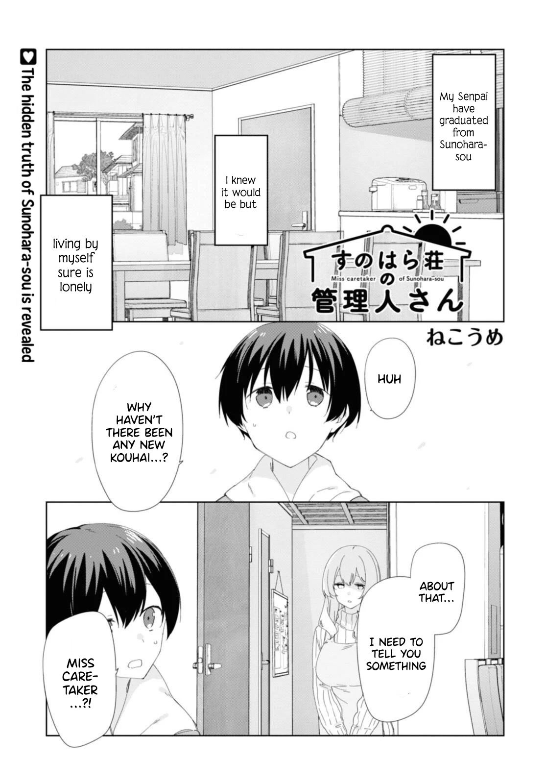 Sunoharasou No Kanrinin-San - Chapter 86