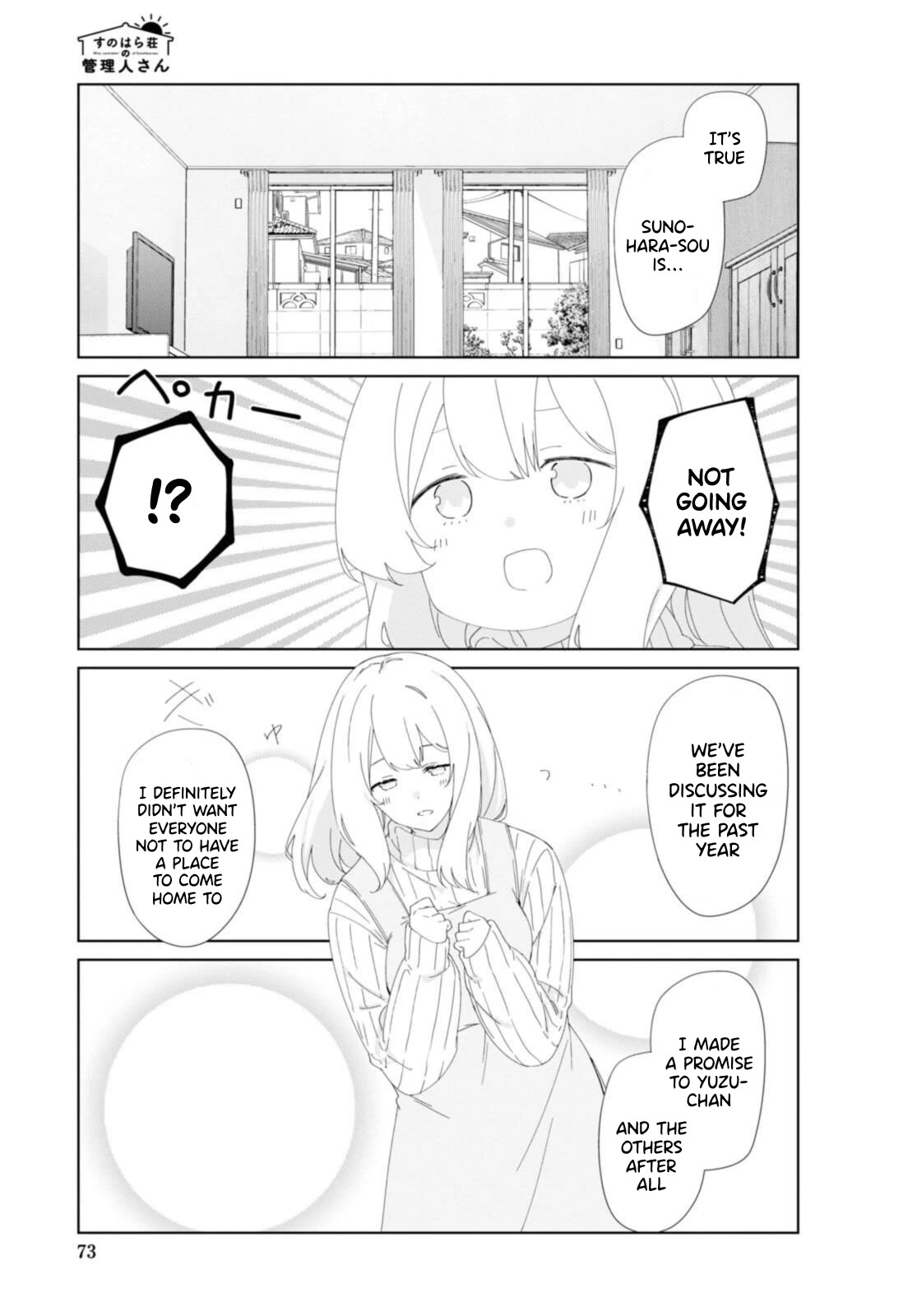 Sunoharasou No Kanrinin-San - Chapter 86