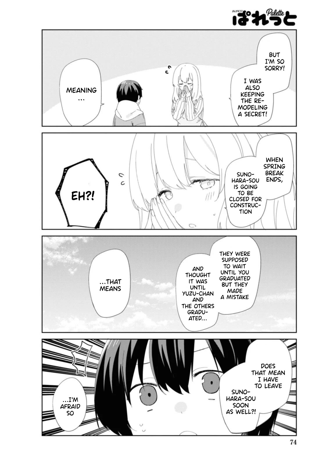 Sunoharasou No Kanrinin-San - Chapter 86