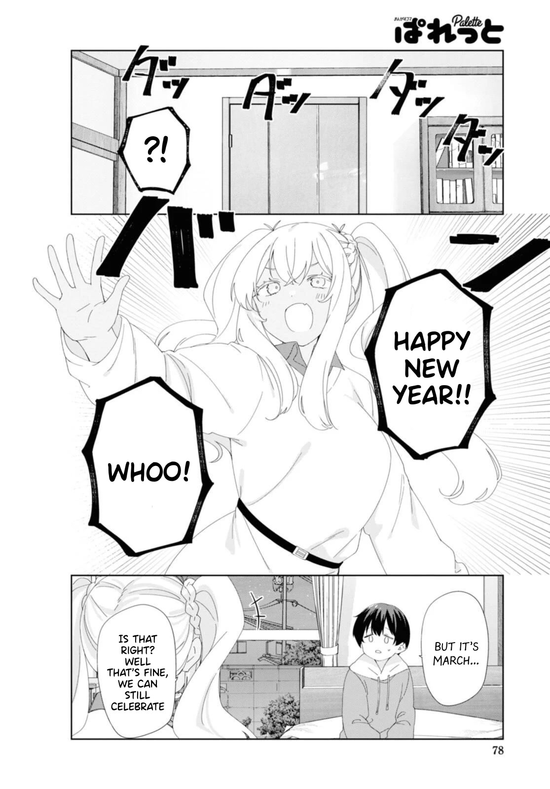 Sunoharasou No Kanrinin-San - Chapter 86