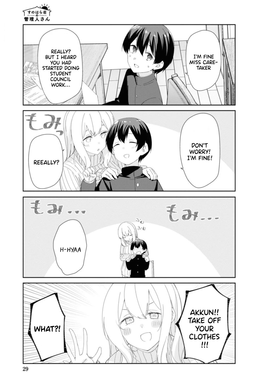 Sunoharasou No Kanrinin-San - Chapter 83