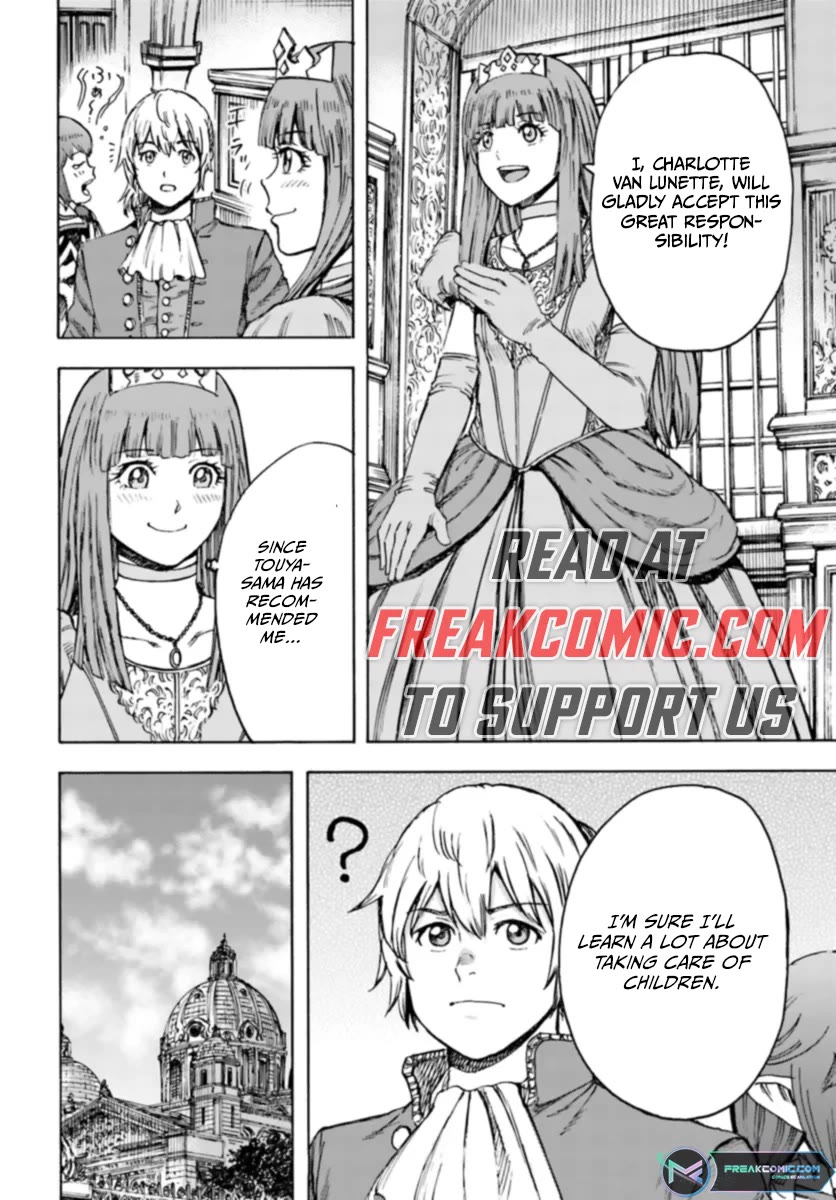 The Summoned Mage Goes To Another World - Chapter 42