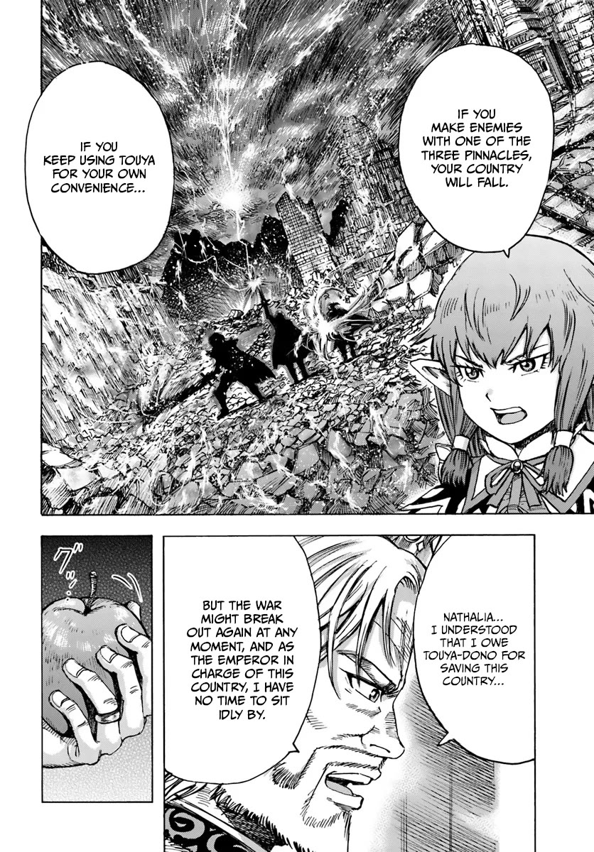 The Summoned Mage Goes To Another World - Chapter 42