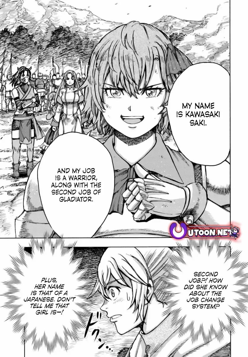 The Summoned Mage Goes To Another World - Chapter 45