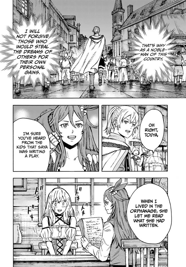 The Summoned Mage Goes To Another World - Chapter 41