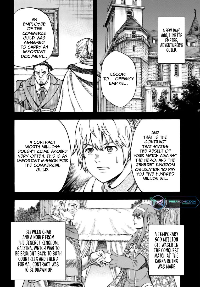 The Summoned Mage Goes To Another World - Chapter 43