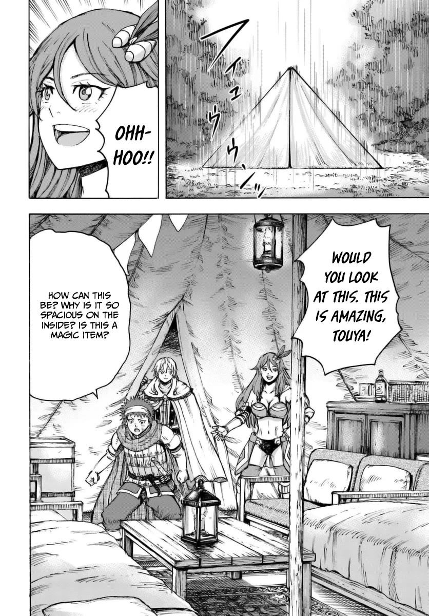 The Summoned Mage Goes To Another World - Chapter 43