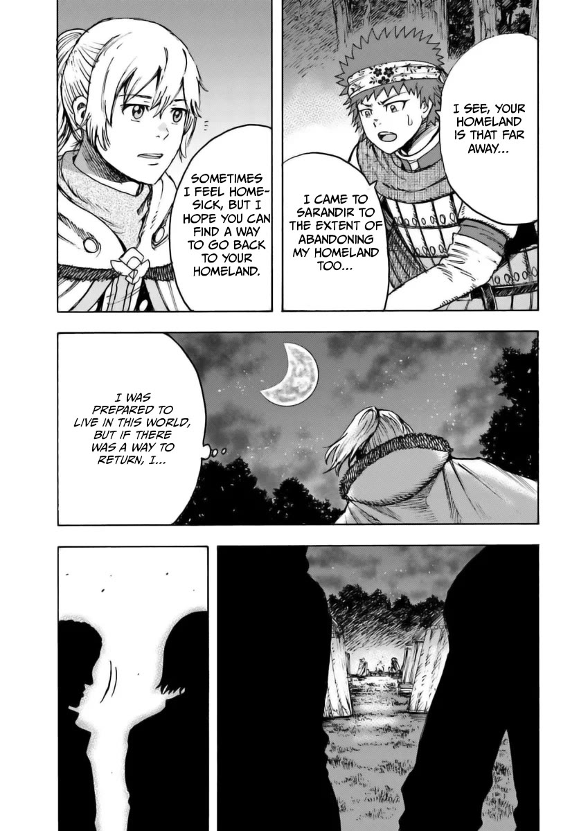 The Summoned Mage Goes To Another World - Chapter 43