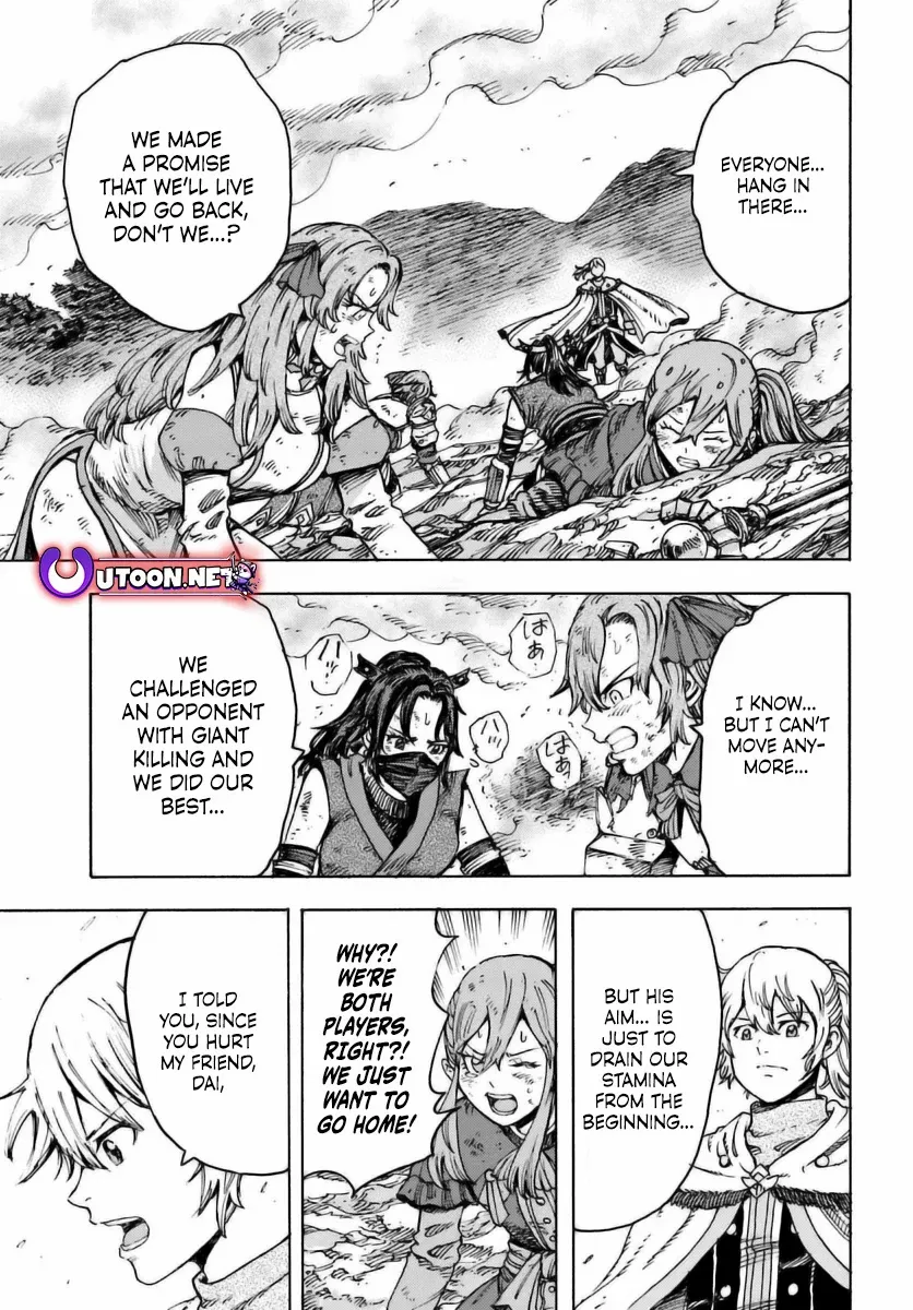 The Summoned Mage Goes To Another World - Chapter 47