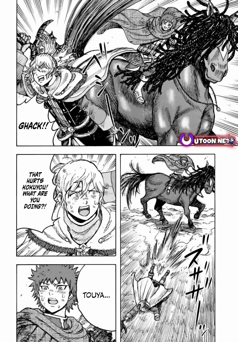 The Summoned Mage Goes To Another World - Chapter 47