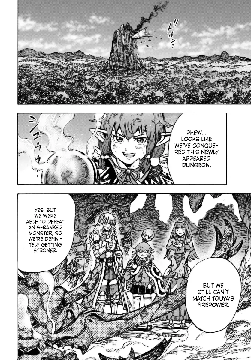 The Summoned Mage Goes To Another World - Chapter 46.2