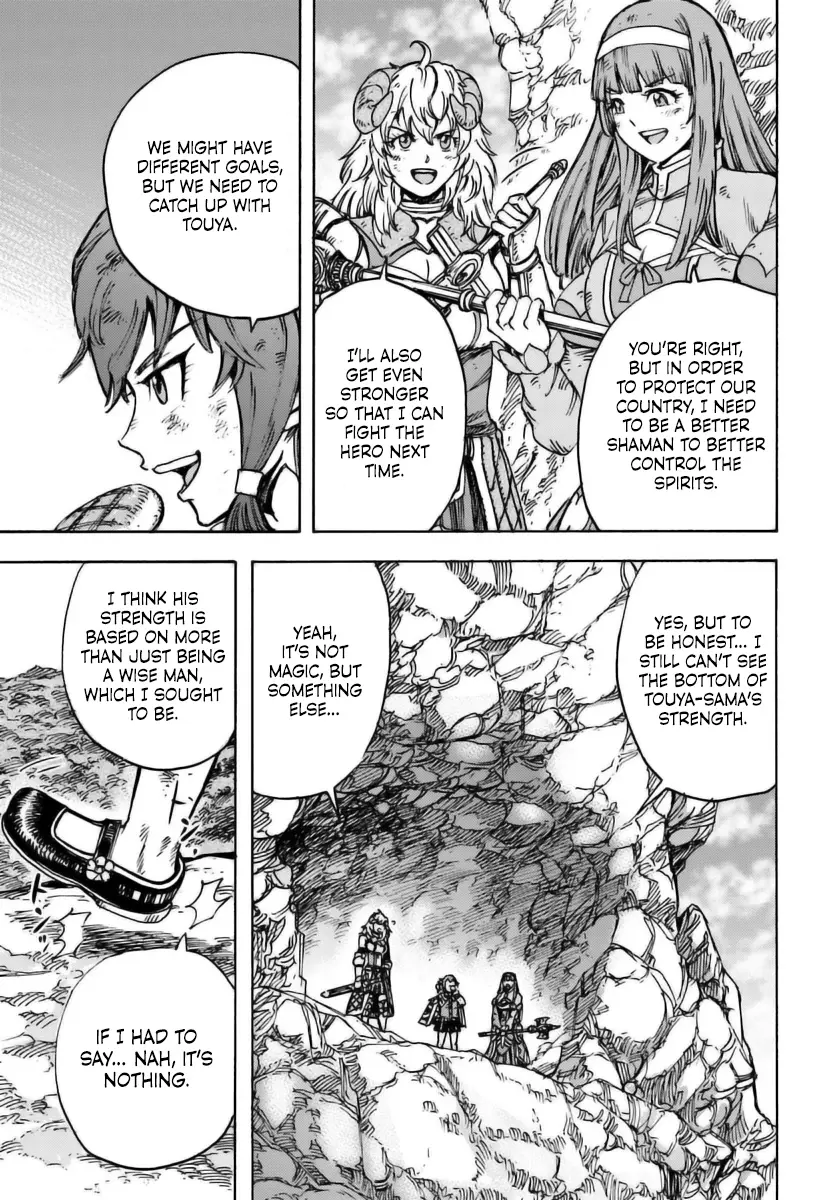 The Summoned Mage Goes To Another World - Chapter 46.2