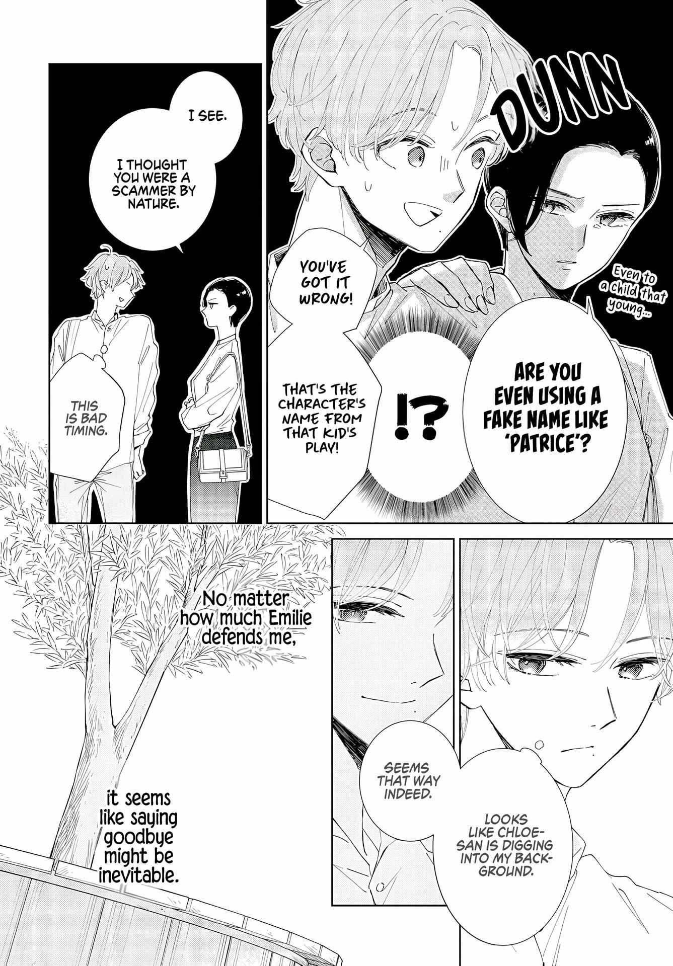 Pizzicato No Nemuru Mori - Chapter 16