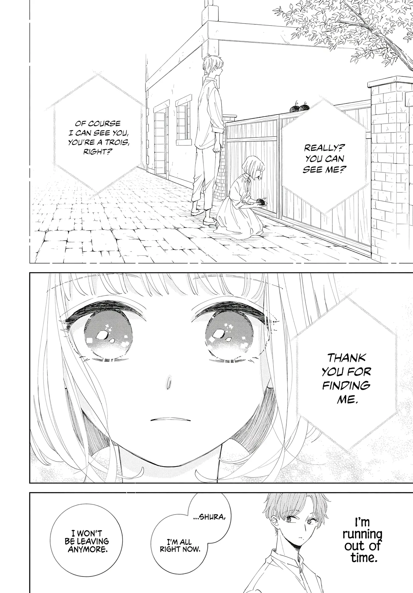 Pizzicato No Nemuru Mori - Vol.3 Chapter 12