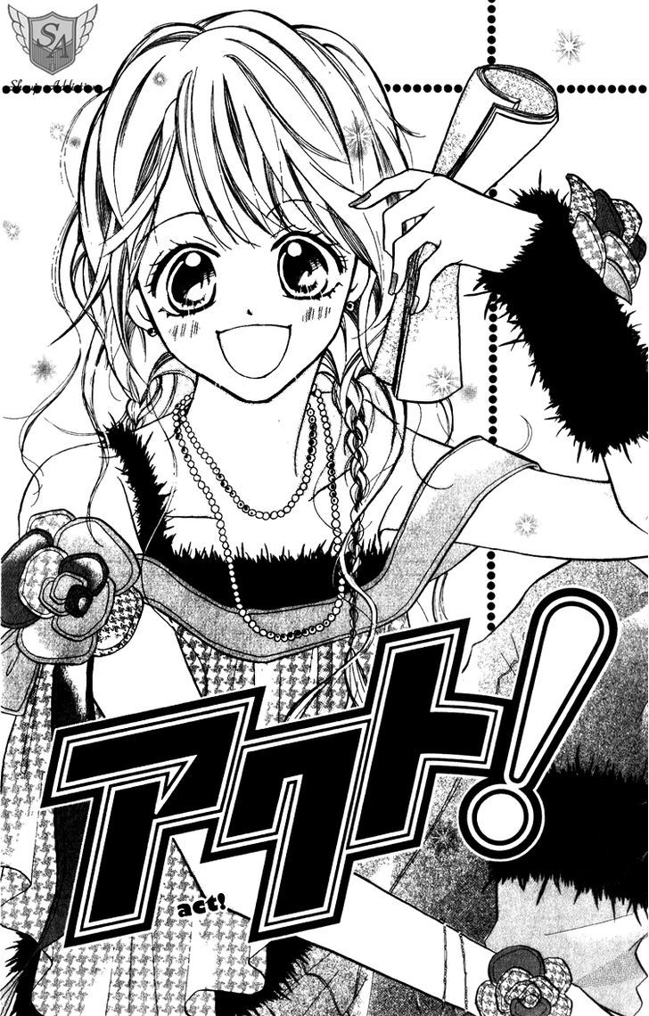 Akaneiro Show Time - Vol.1 Chapter 4 : Act! [End]