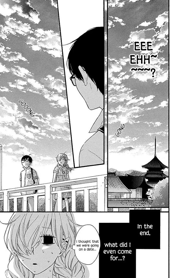 Gakkou E Ikou (Ozaki Akira) - Chapter 33