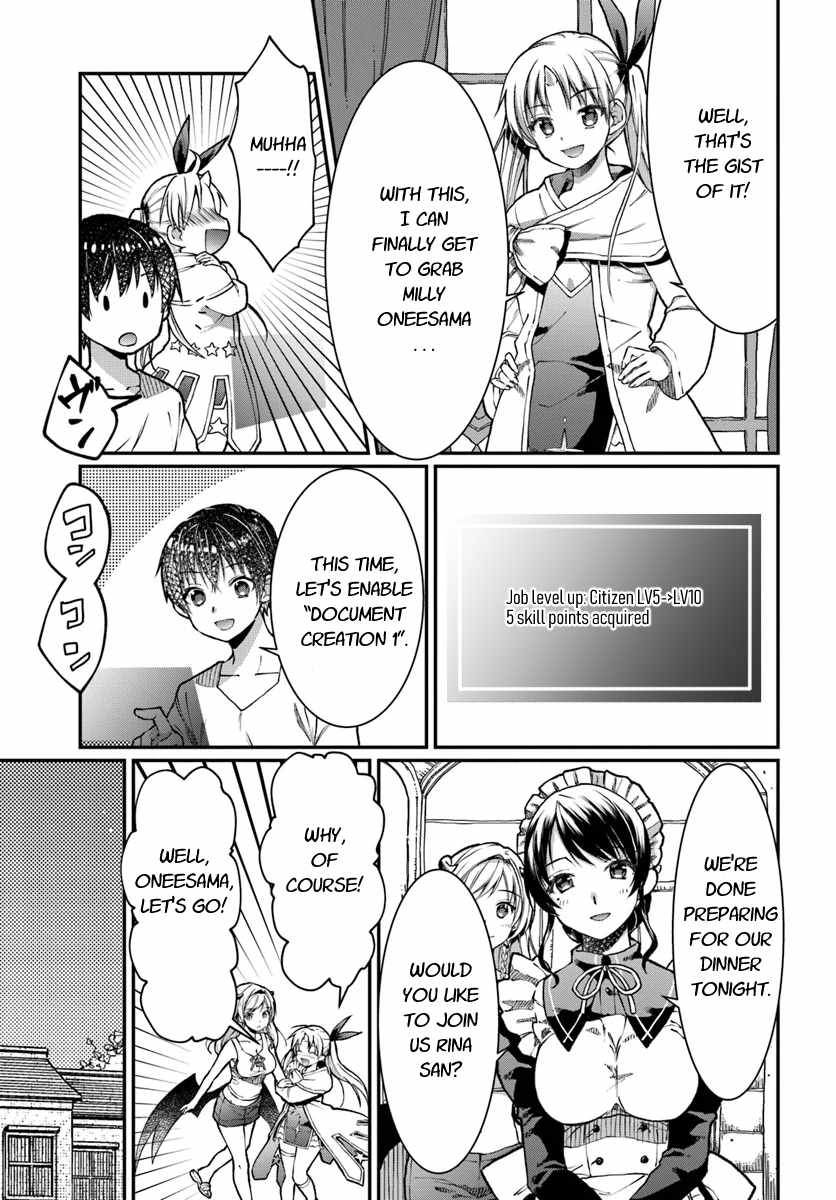 Neta Chara Kari Play No Tsumori Ga Isekai Shoukan ~Mayoibito Wa Josei No Teki Ni Ninteisaremashita~ - Chapter 4