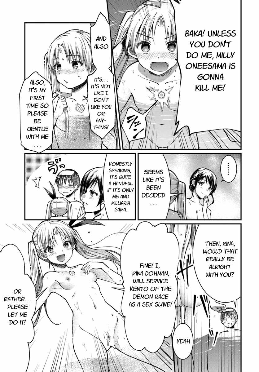 Neta Chara Kari Play No Tsumori Ga Isekai Shoukan ~Mayoibito Wa Josei No Teki Ni Ninteisaremashita~ - Chapter 4