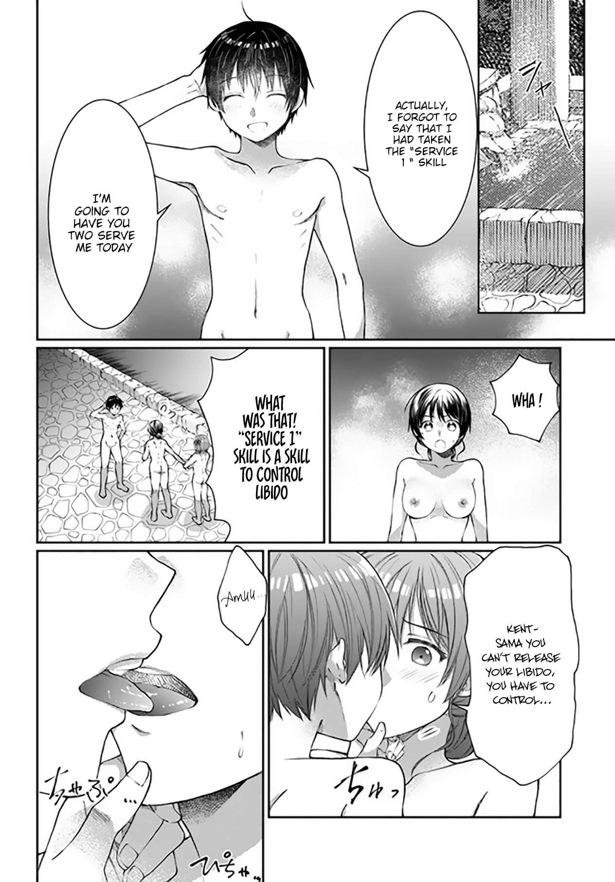 Neta Chara Kari Play No Tsumori Ga Isekai Shoukan ~Mayoibito Wa Josei No Teki Ni Ninteisaremashita~ - Chapter 8