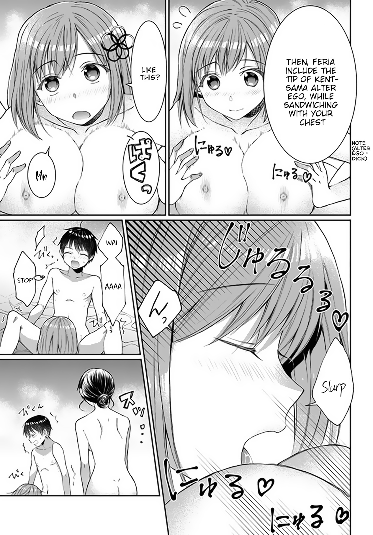 Neta Chara Kari Play No Tsumori Ga Isekai Shoukan ~Mayoibito Wa Josei No Teki Ni Ninteisaremashita~ - Chapter 8