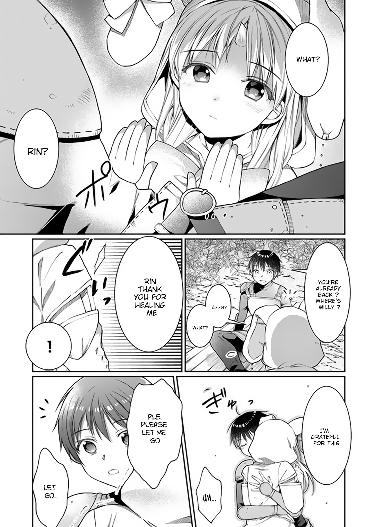 Neta Chara Kari Play No Tsumori Ga Isekai Shoukan ~Mayoibito Wa Josei No Teki Ni Ninteisaremashita~ - Chapter 8