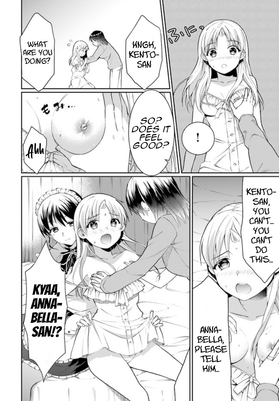 Neta Chara Kari Play No Tsumori Ga Isekai Shoukan ~Mayoibito Wa Josei No Teki Ni Ninteisaremashita~ - Chapter 12