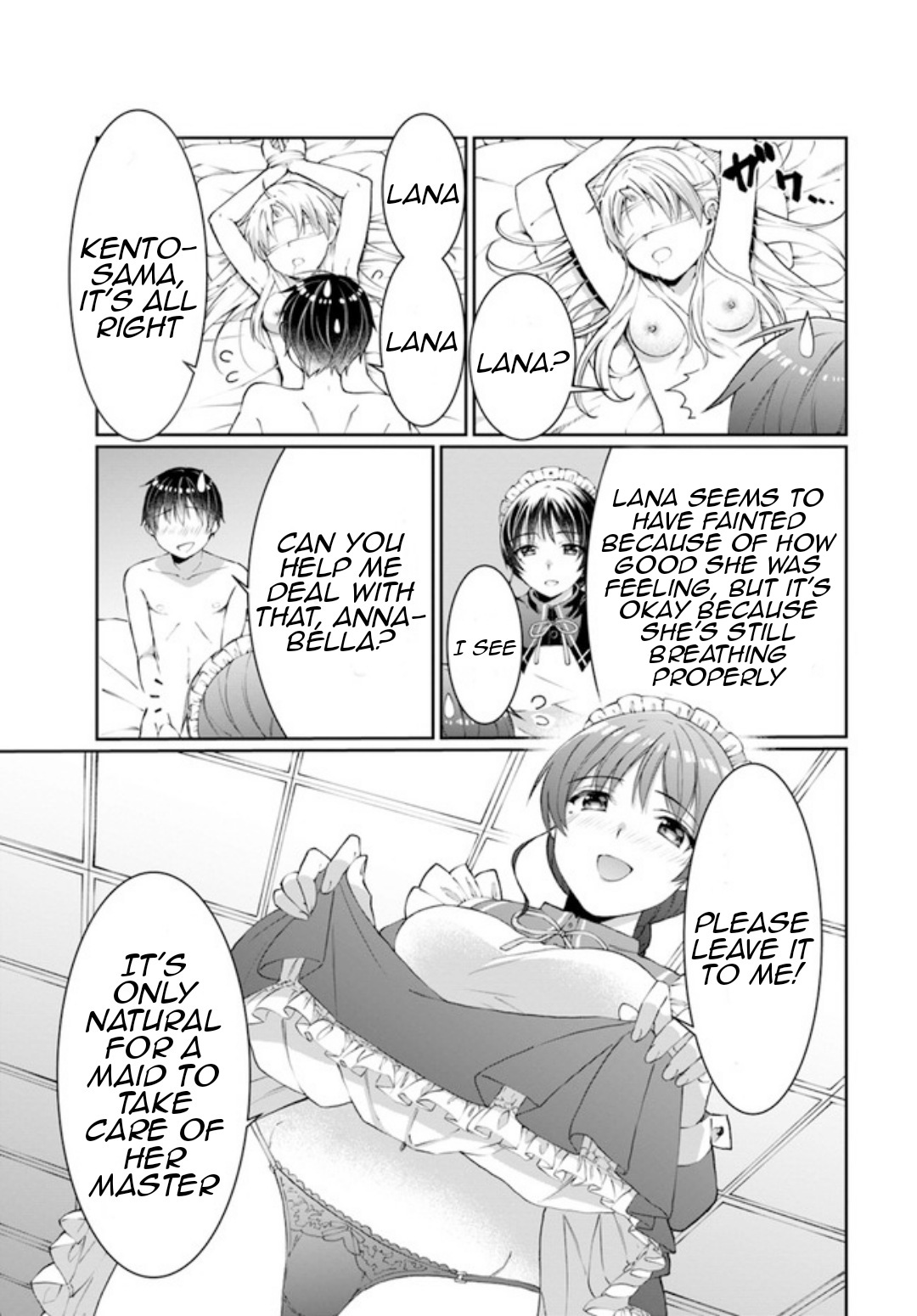 Neta Chara Kari Play No Tsumori Ga Isekai Shoukan ~Mayoibito Wa Josei No Teki Ni Ninteisaremashita~ - Chapter 12