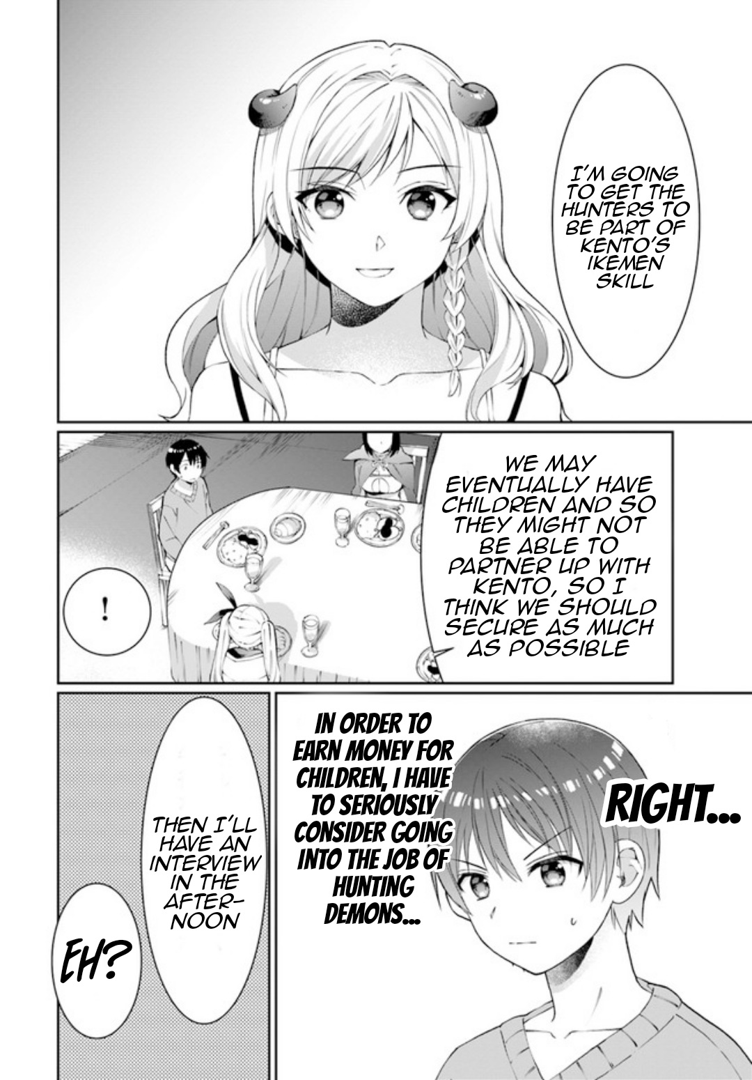 Neta Chara Kari Play No Tsumori Ga Isekai Shoukan ~Mayoibito Wa Josei No Teki Ni Ninteisaremashita~ - Chapter 12