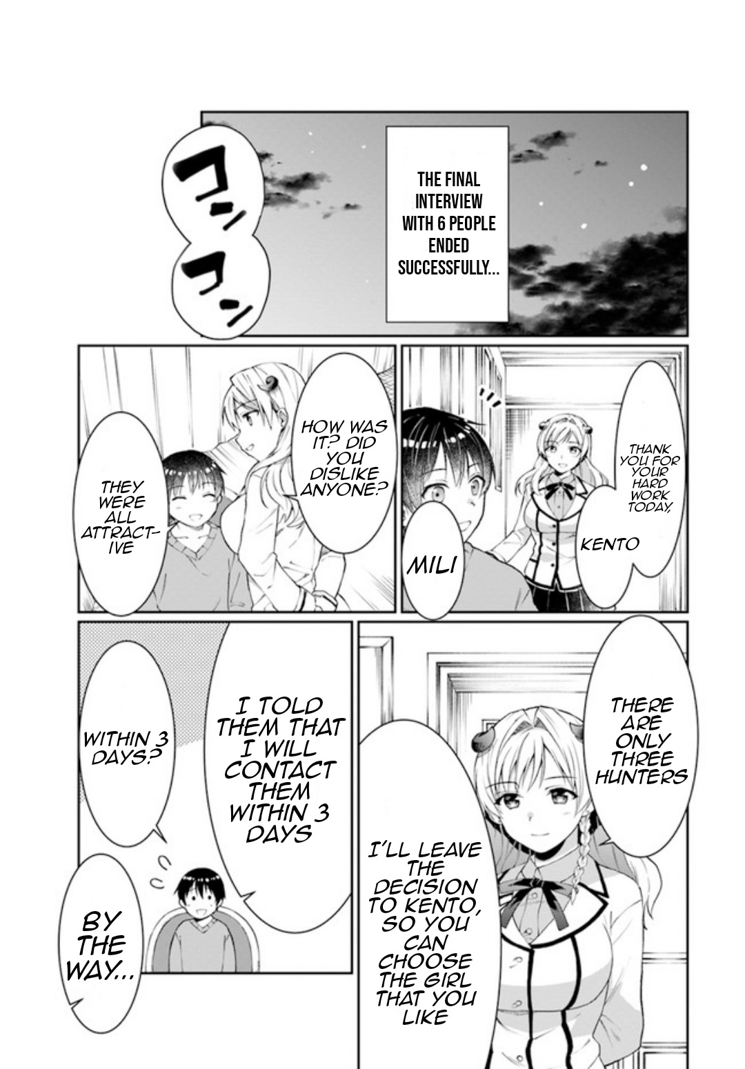 Neta Chara Kari Play No Tsumori Ga Isekai Shoukan ~Mayoibito Wa Josei No Teki Ni Ninteisaremashita~ - Chapter 12