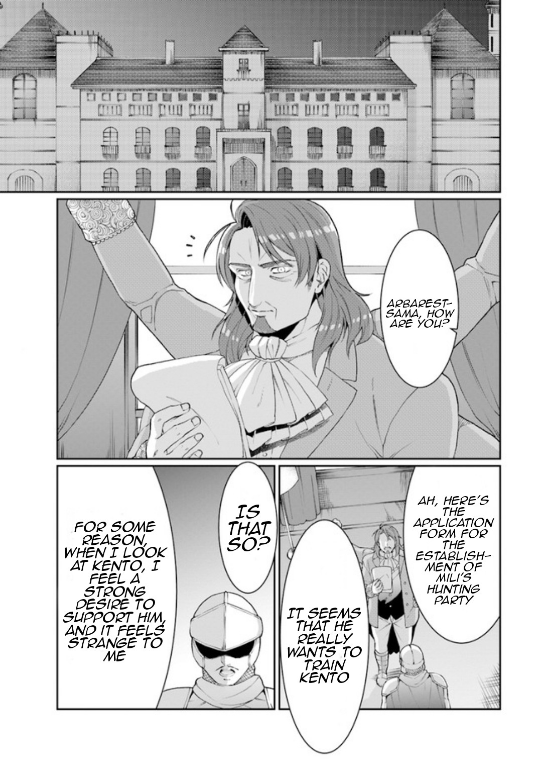 Neta Chara Kari Play No Tsumori Ga Isekai Shoukan ~Mayoibito Wa Josei No Teki Ni Ninteisaremashita~ - Chapter 12