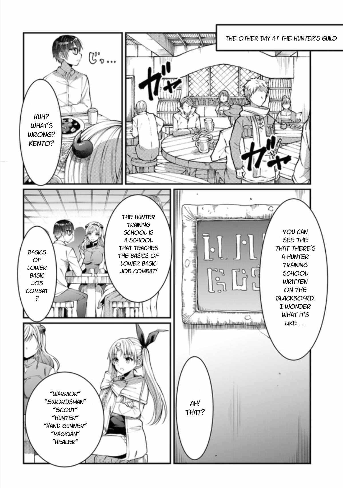 Neta Chara Kari Play No Tsumori Ga Isekai Shoukan ~Mayoibito Wa Josei No Teki Ni Ninteisaremashita~ - Chapter 7.1