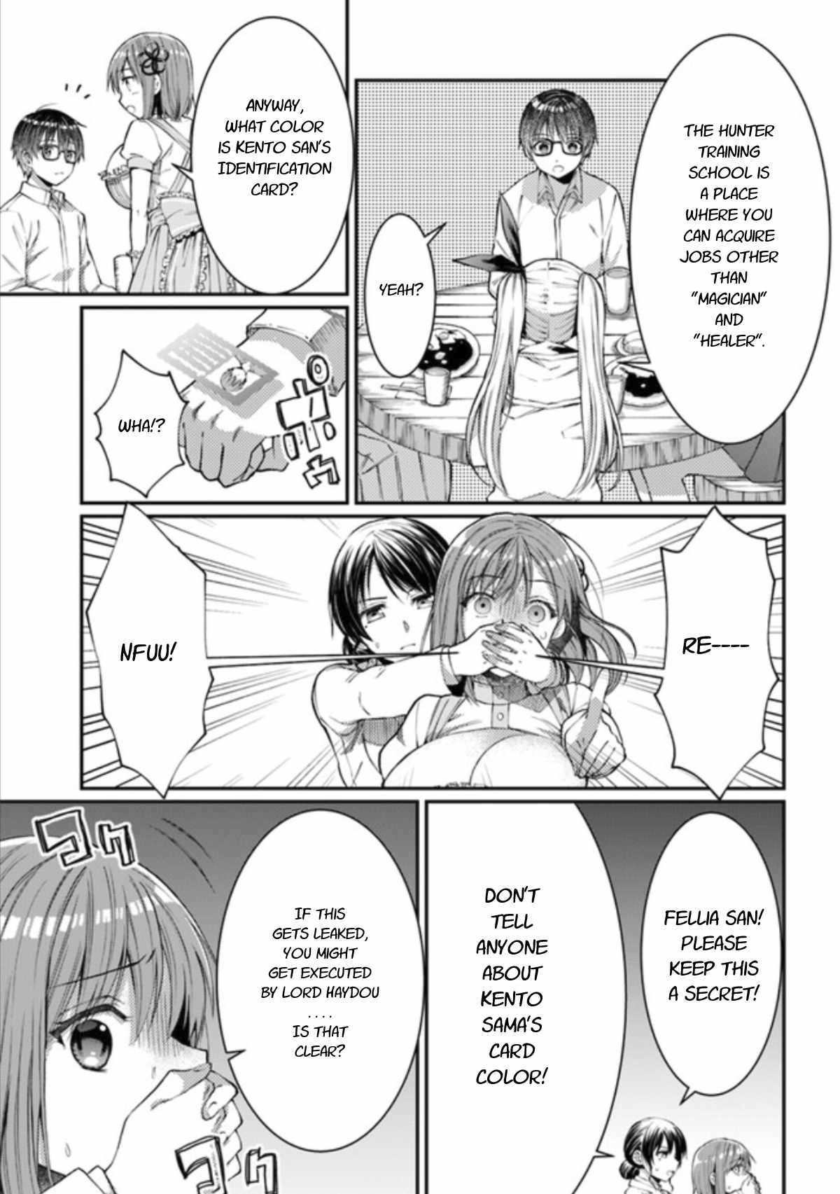 Neta Chara Kari Play No Tsumori Ga Isekai Shoukan ~Mayoibito Wa Josei No Teki Ni Ninteisaremashita~ - Chapter 7.1