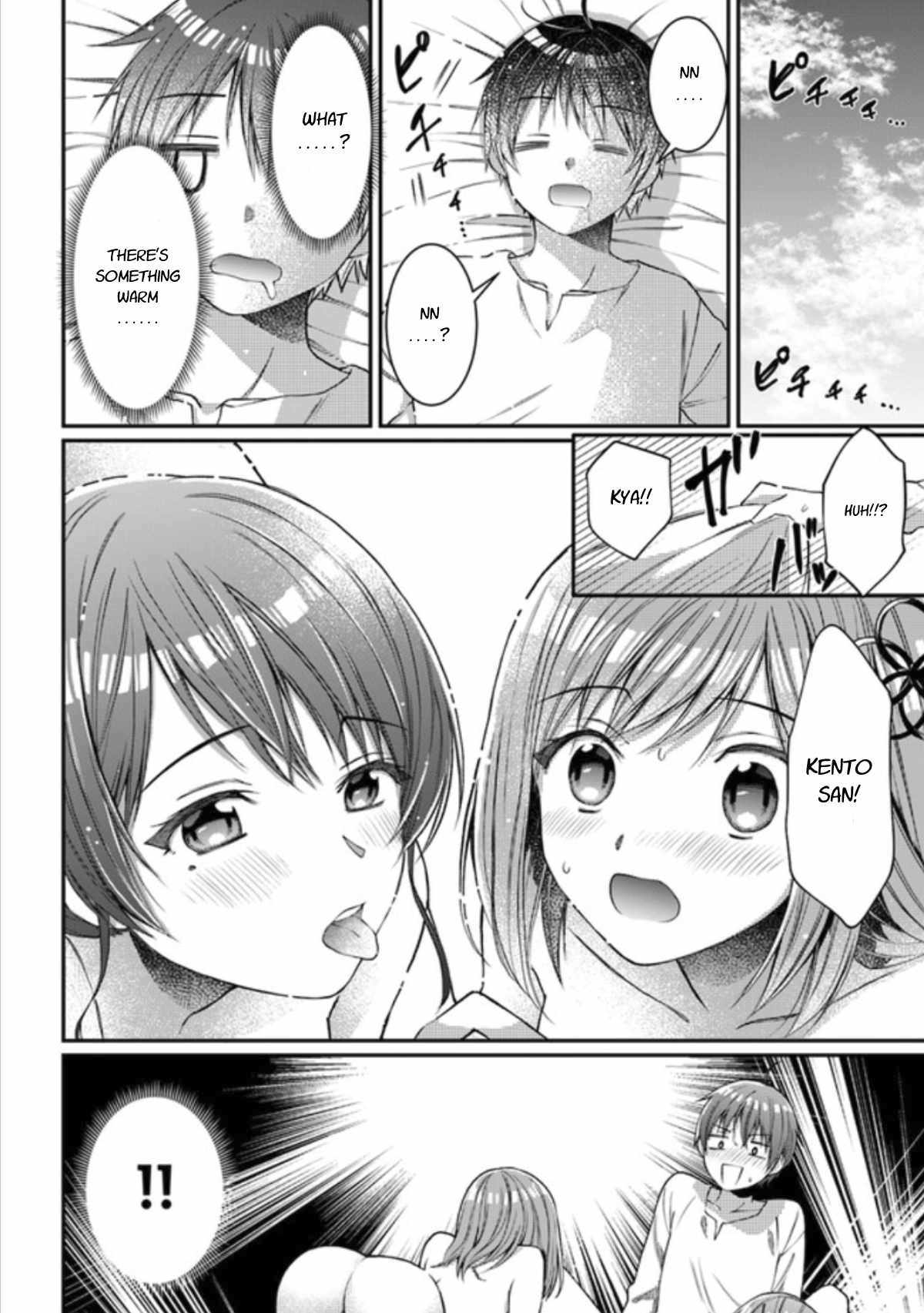 Neta Chara Kari Play No Tsumori Ga Isekai Shoukan ~Mayoibito Wa Josei No Teki Ni Ninteisaremashita~ - Chapter 7.1