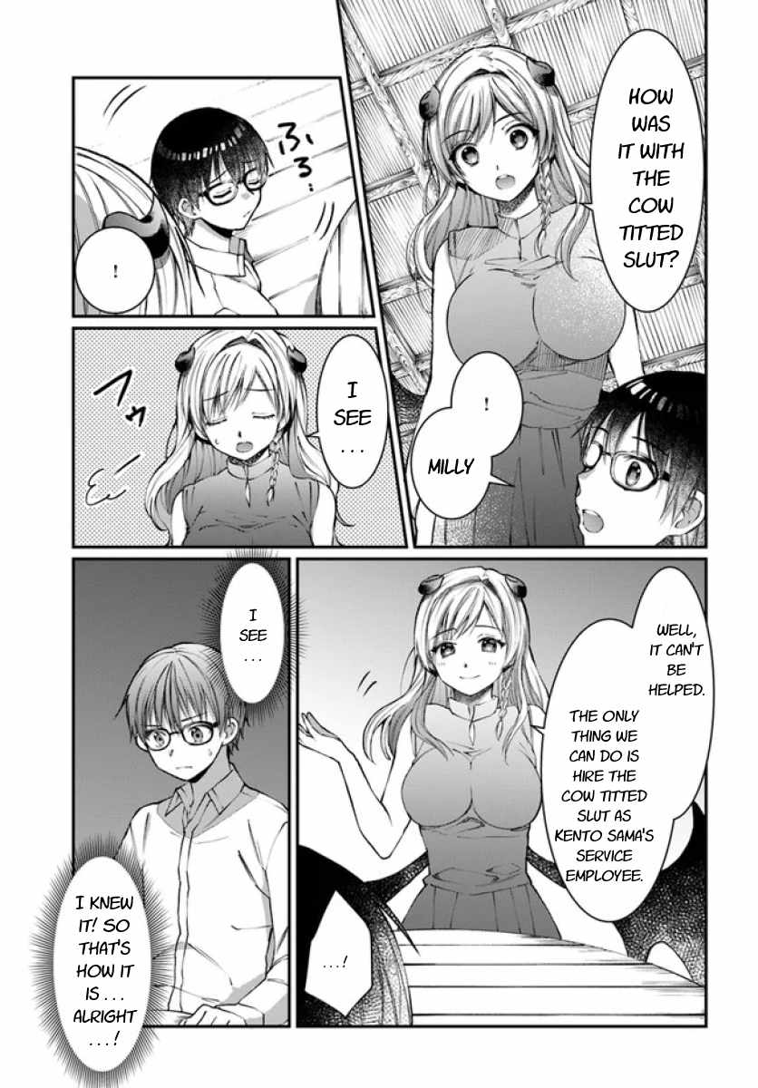 Neta Chara Kari Play No Tsumori Ga Isekai Shoukan ~Mayoibito Wa Josei No Teki Ni Ninteisaremashita~ - Chapter 6