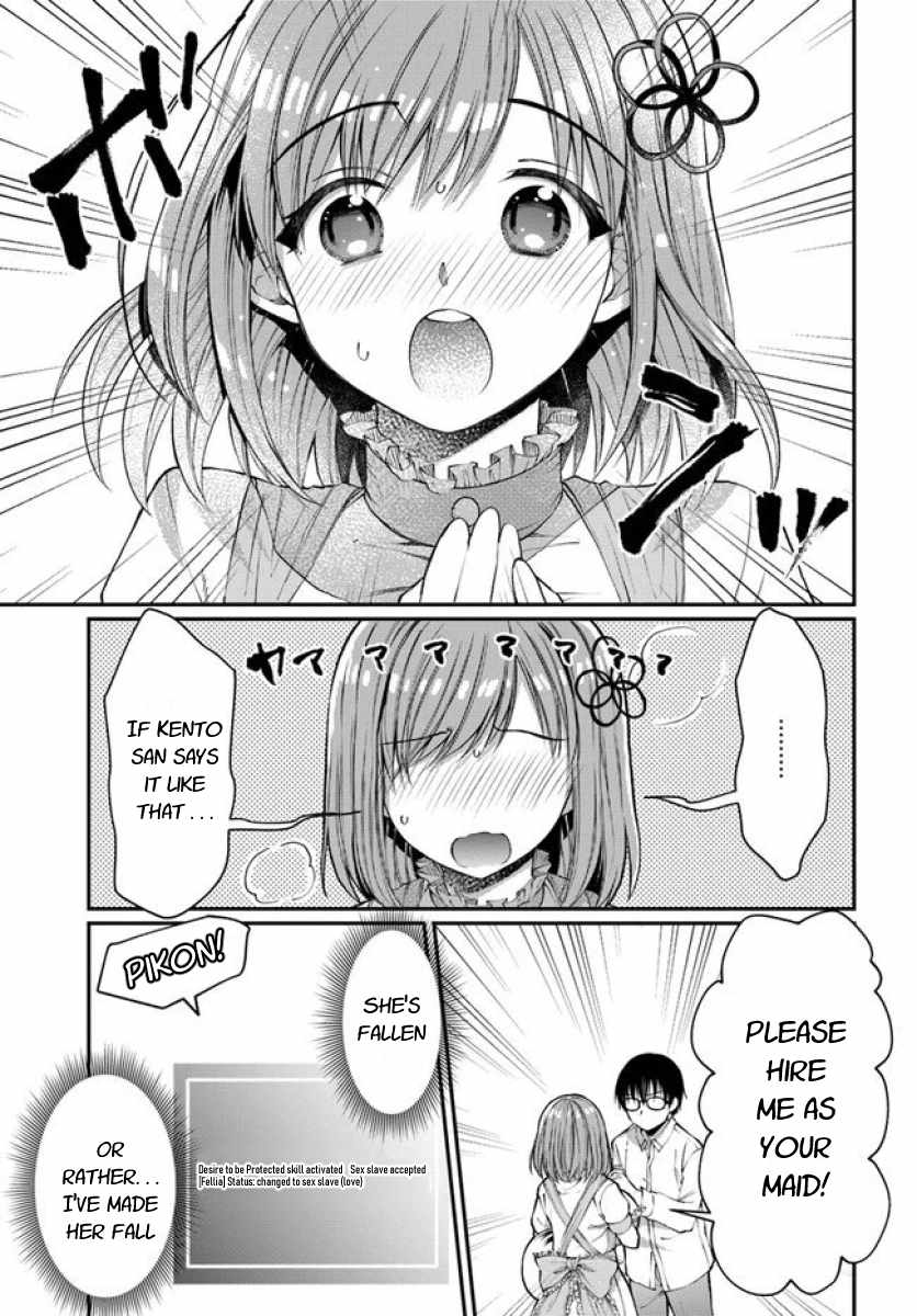 Neta Chara Kari Play No Tsumori Ga Isekai Shoukan ~Mayoibito Wa Josei No Teki Ni Ninteisaremashita~ - Chapter 6