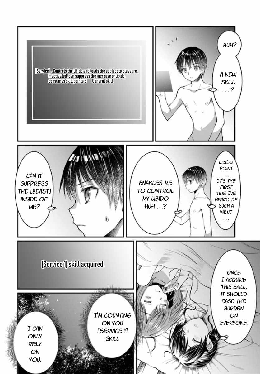 Neta Chara Kari Play No Tsumori Ga Isekai Shoukan ~Mayoibito Wa Josei No Teki Ni Ninteisaremashita~ - Chapter 6