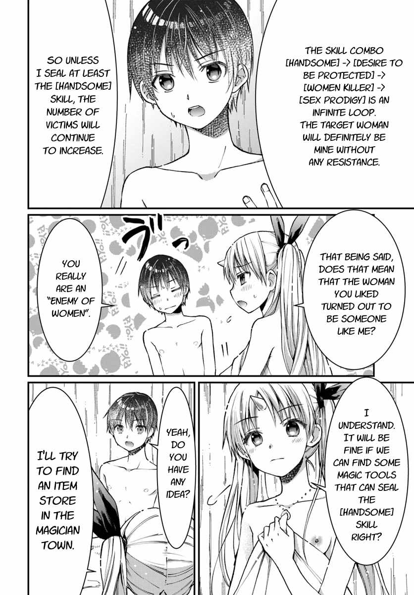 Neta Chara Kari Play No Tsumori Ga Isekai Shoukan ~Mayoibito Wa Josei No Teki Ni Ninteisaremashita~ - Chapter 5