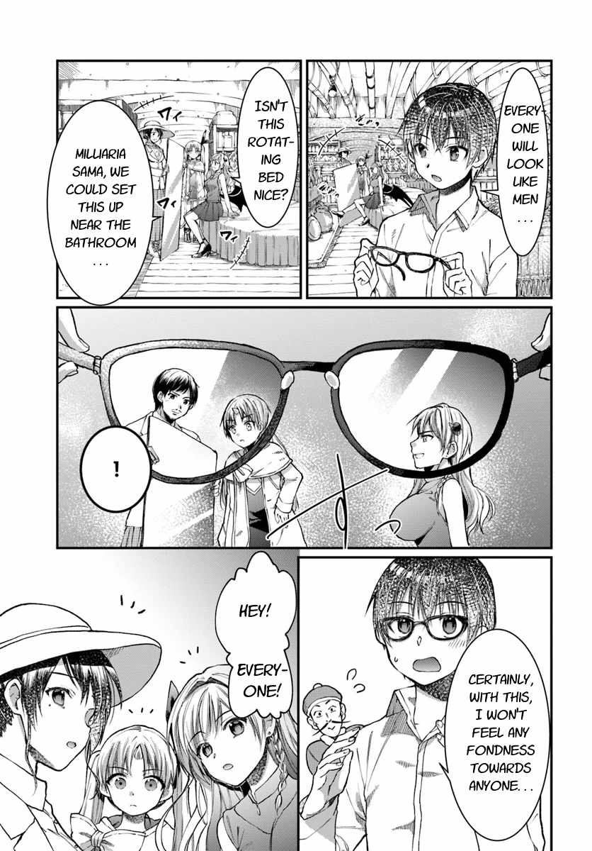 Neta Chara Kari Play No Tsumori Ga Isekai Shoukan ~Mayoibito Wa Josei No Teki Ni Ninteisaremashita~ - Chapter 5