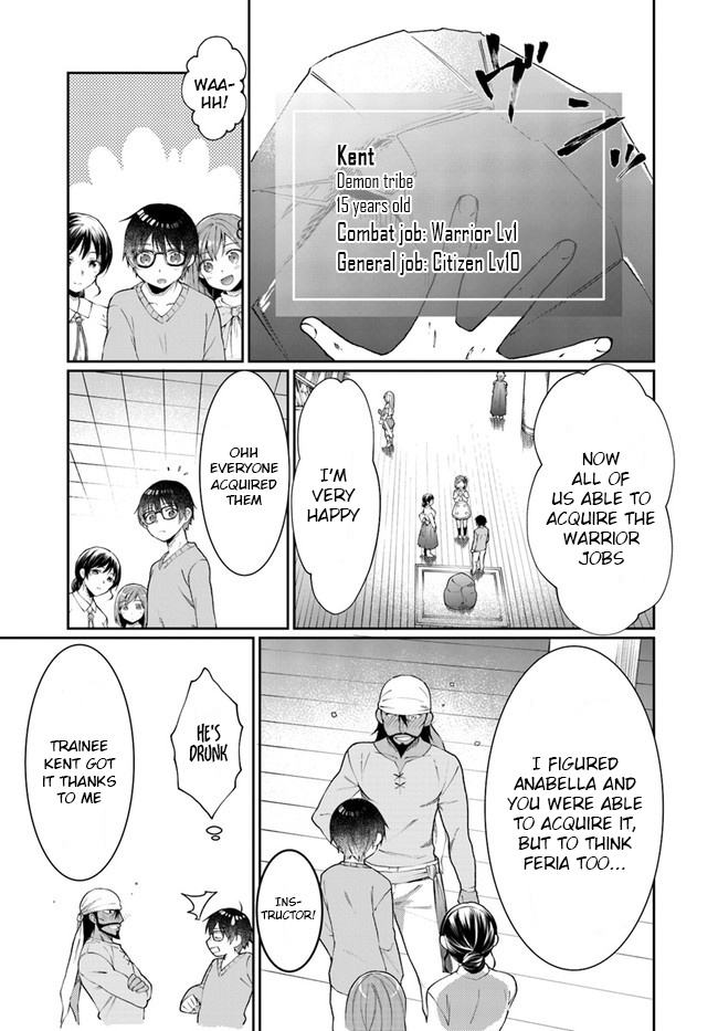 Neta Chara Kari Play No Tsumori Ga Isekai Shoukan ~Mayoibito Wa Josei No Teki Ni Ninteisaremashita~ - Chapter 9