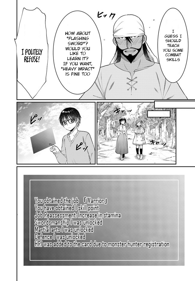 Neta Chara Kari Play No Tsumori Ga Isekai Shoukan ~Mayoibito Wa Josei No Teki Ni Ninteisaremashita~ - Chapter 9