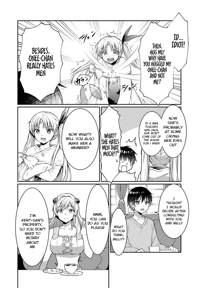 Neta Chara Kari Play No Tsumori Ga Isekai Shoukan ~Mayoibito Wa Josei No Teki Ni Ninteisaremashita~ - Chapter 9