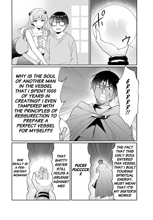 Neta Chara Kari Play No Tsumori Ga Isekai Shoukan ~Mayoibito Wa Josei No Teki Ni Ninteisaremashita~ - Chapter 10