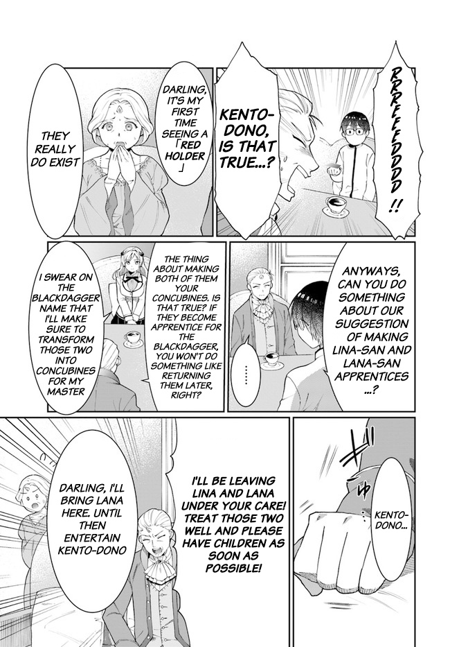 Neta Chara Kari Play No Tsumori Ga Isekai Shoukan ~Mayoibito Wa Josei No Teki Ni Ninteisaremashita~ - Chapter 10