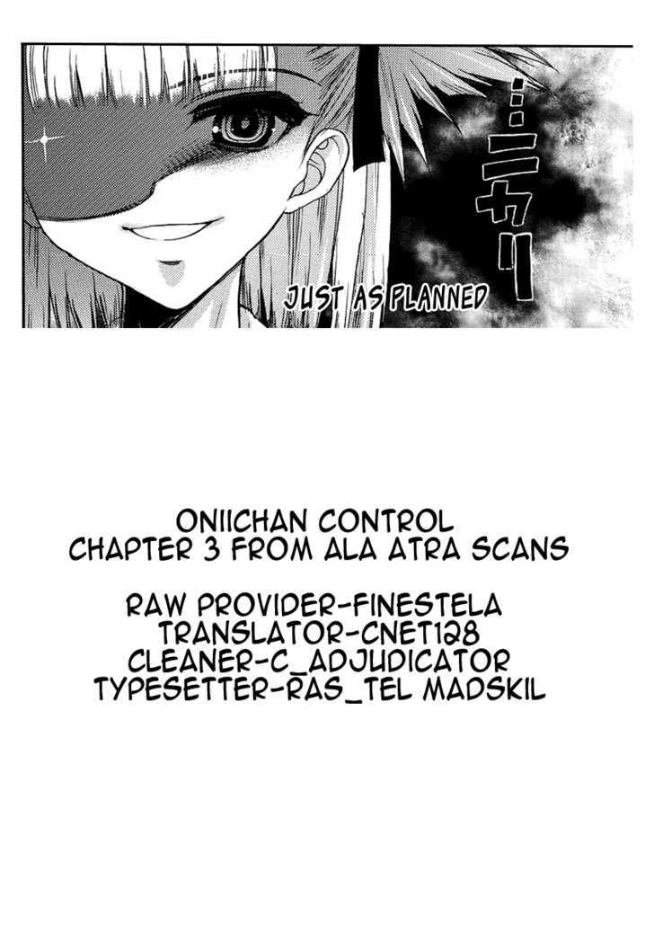 Oniichan Control - Vol.1 Chapter 3 : Onii-Chan Â˜… Friendly Neighbours