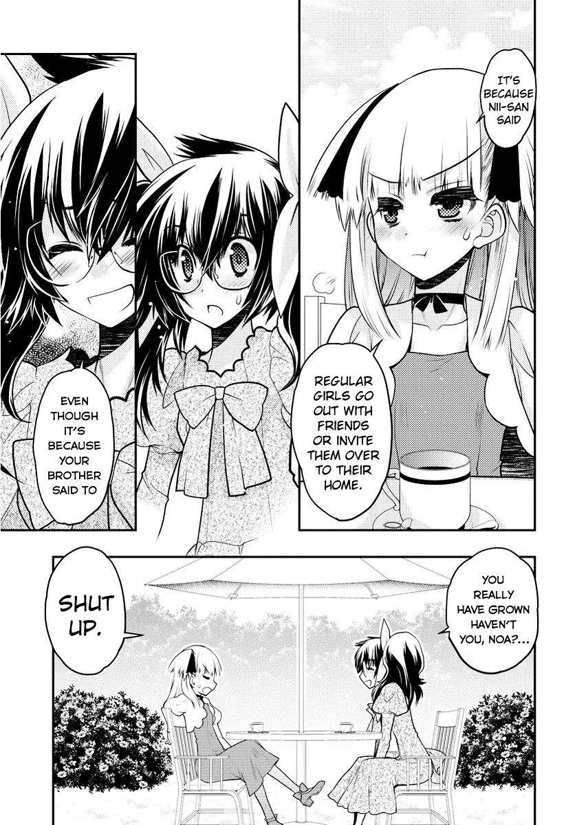 Oniichan Control - Vol.3 Chapter 31 : Onii-Chan Â˜… Forever [End]