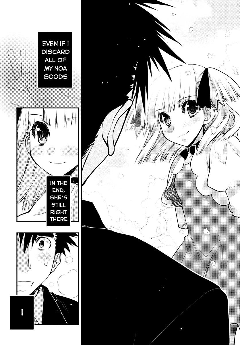 Oniichan Control - Vol.3 Chapter 31 : Onii-Chan Â˜… Forever [End]