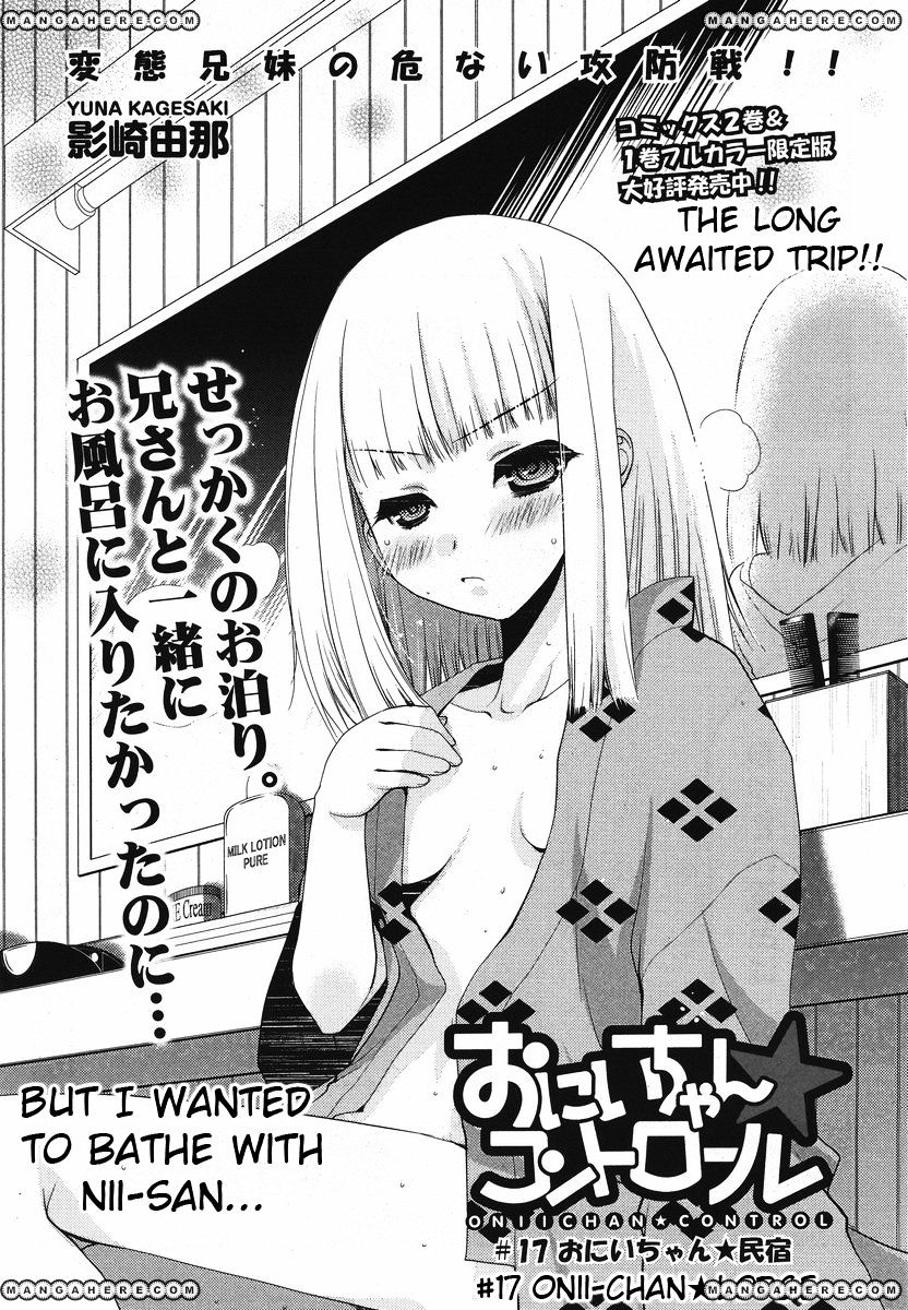 Oniichan Control - Vol.2 Chapter 17