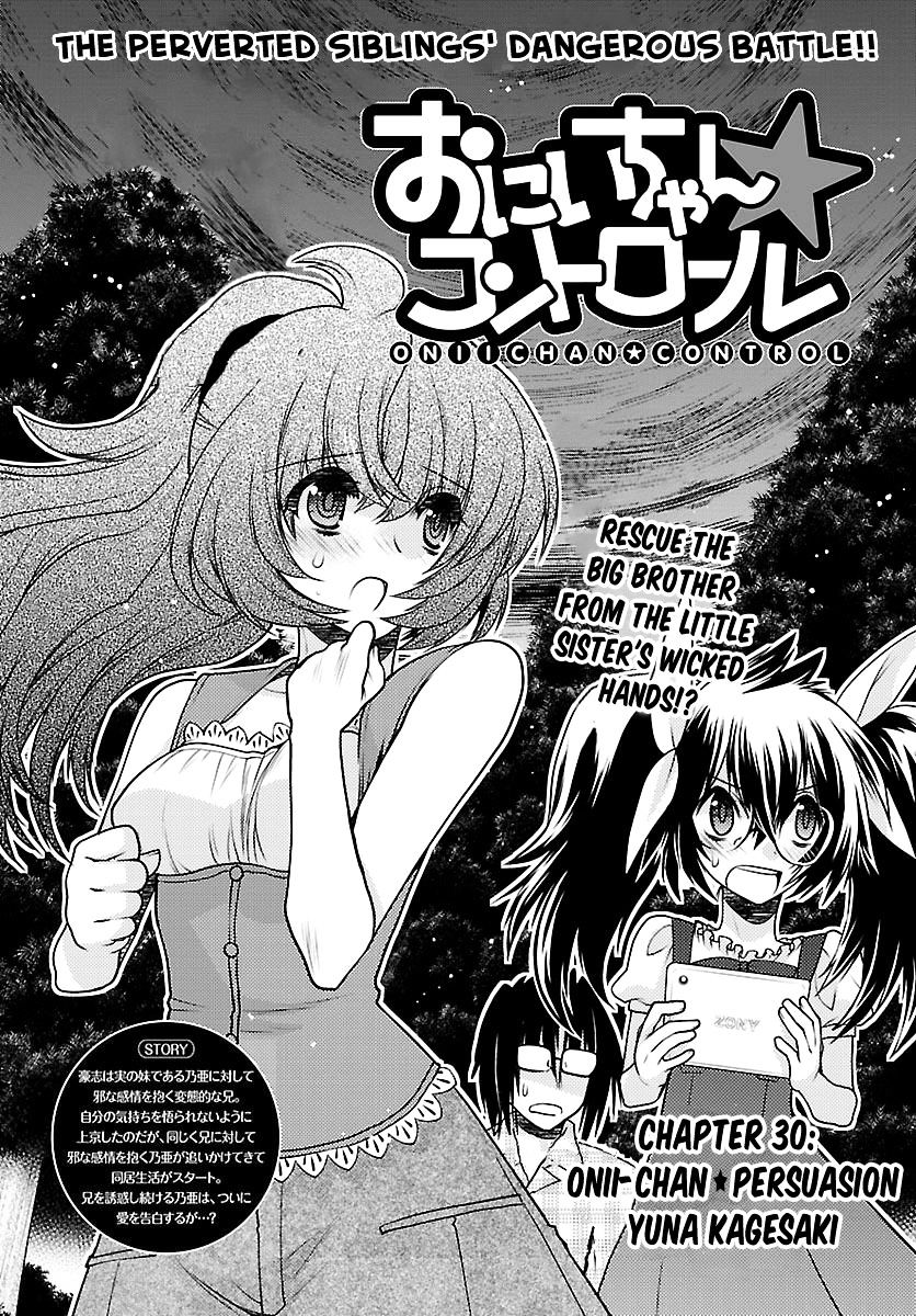 Oniichan Control - Vol.3 Chapter 30 : Onii-Chan Â˜… Persuasion