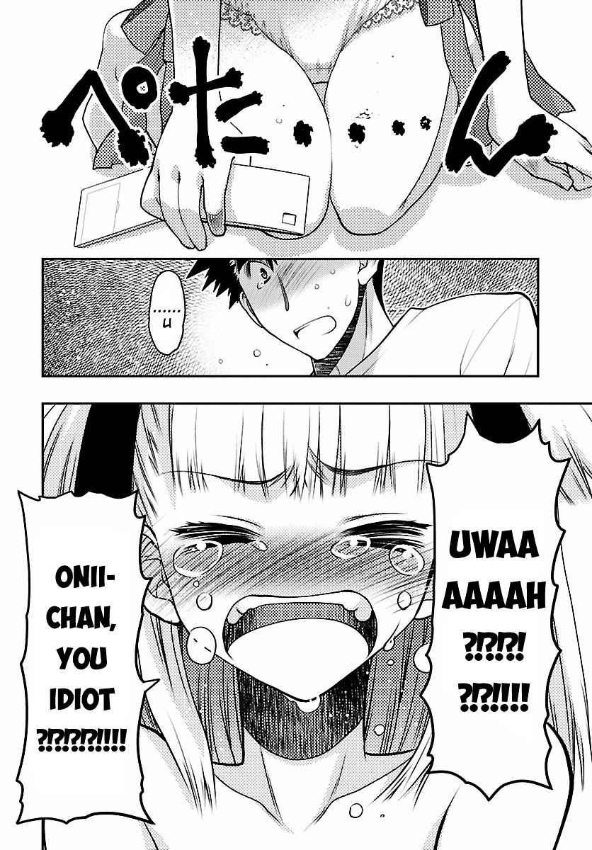 Oniichan Control - Vol.3 Chapter 30 : Onii-Chan Â˜… Persuasion