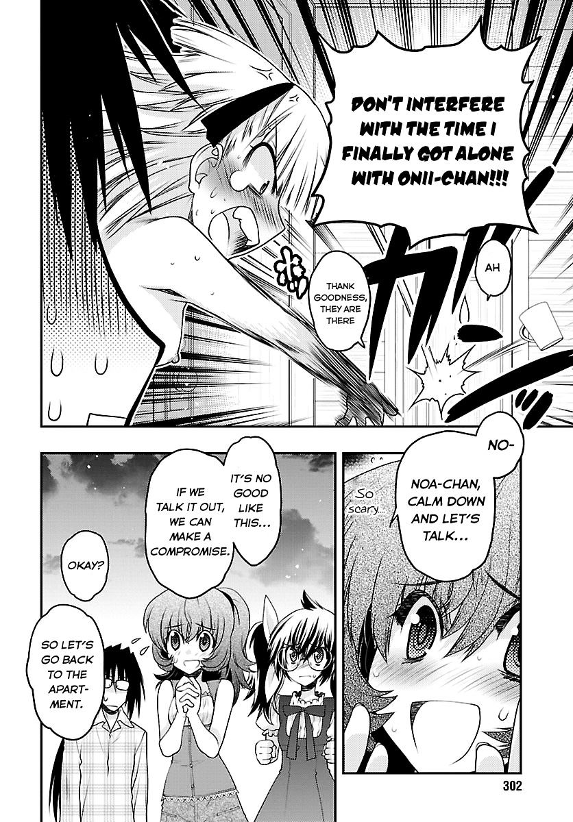 Oniichan Control - Vol.3 Chapter 30 : Onii-Chan Â˜… Persuasion